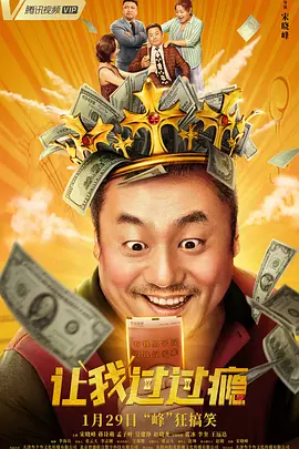 口述很黄很乱小说